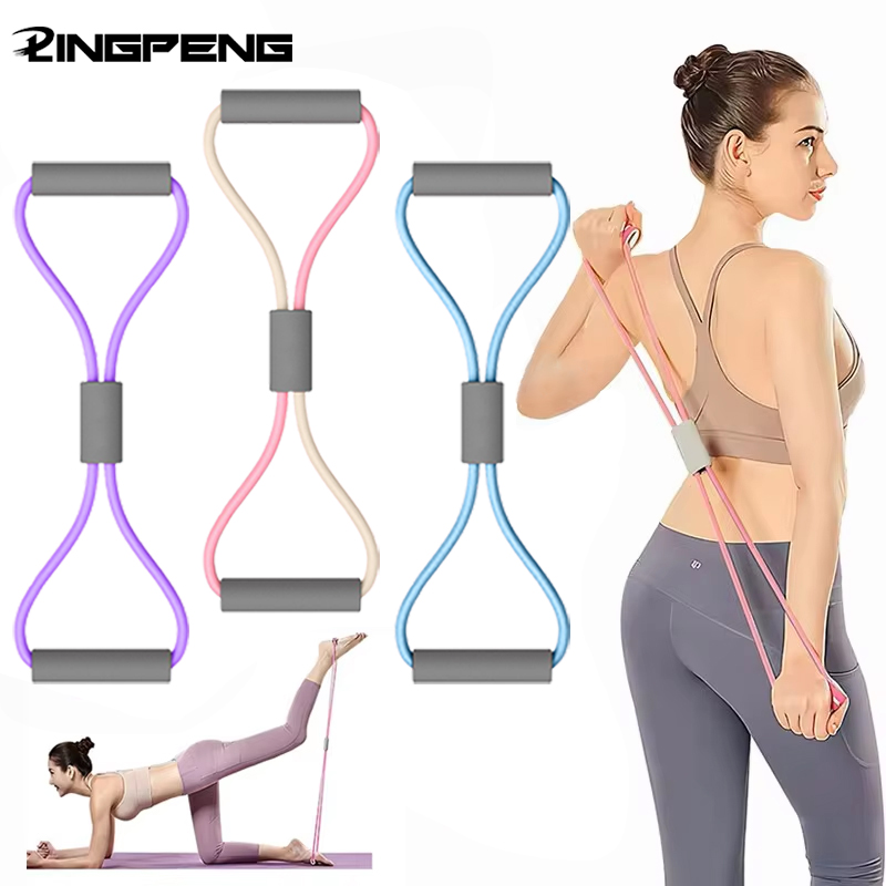 Home Gym Weight Machine - 1個入り ホームジム用 エクササイズバンド ポータブルフィットネス機器 8の字型テンションロープ ヨガレジスタンスバンド