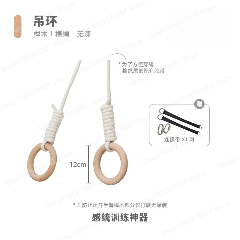 ベッド吊り下げリング、ホームトレーニング、フィットネス体操、 - Gymnastic Rings Wooden のレビューと価格