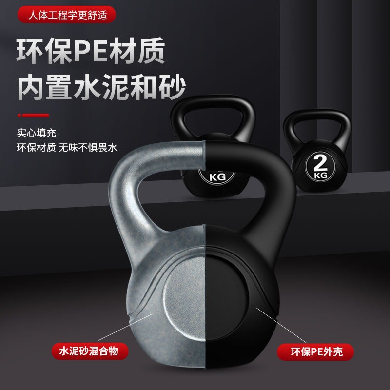 2026 フィットネス調整可能8kgケトルベル人間工学に基づ - Home Gym Weight Machine のレビューと価格