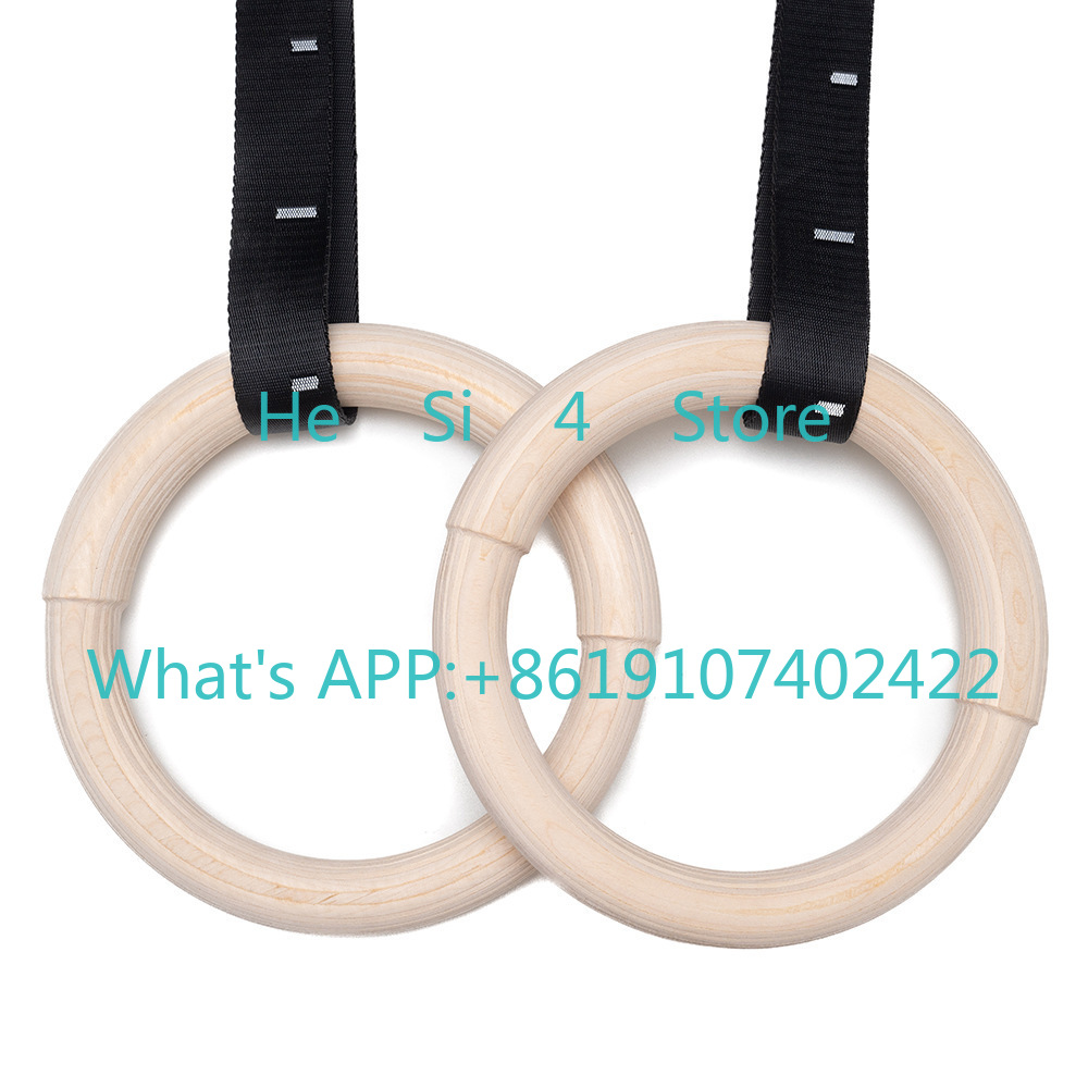 ベアリングバーチ ダブルサイズリング 木製 大人用 フィット - Gymnastic Rings Wooden のレビューと価格
