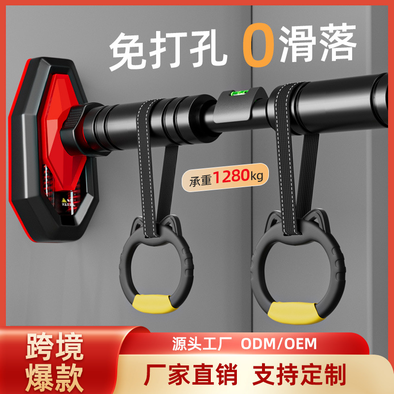 ネジ式筋力トレーニング懸垂バー（レベル調整＆幅調整可能）ホー - Home Gym Workout のレビューと価格